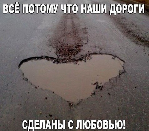 Автоюмор выходного дня авто и мото,автоновости