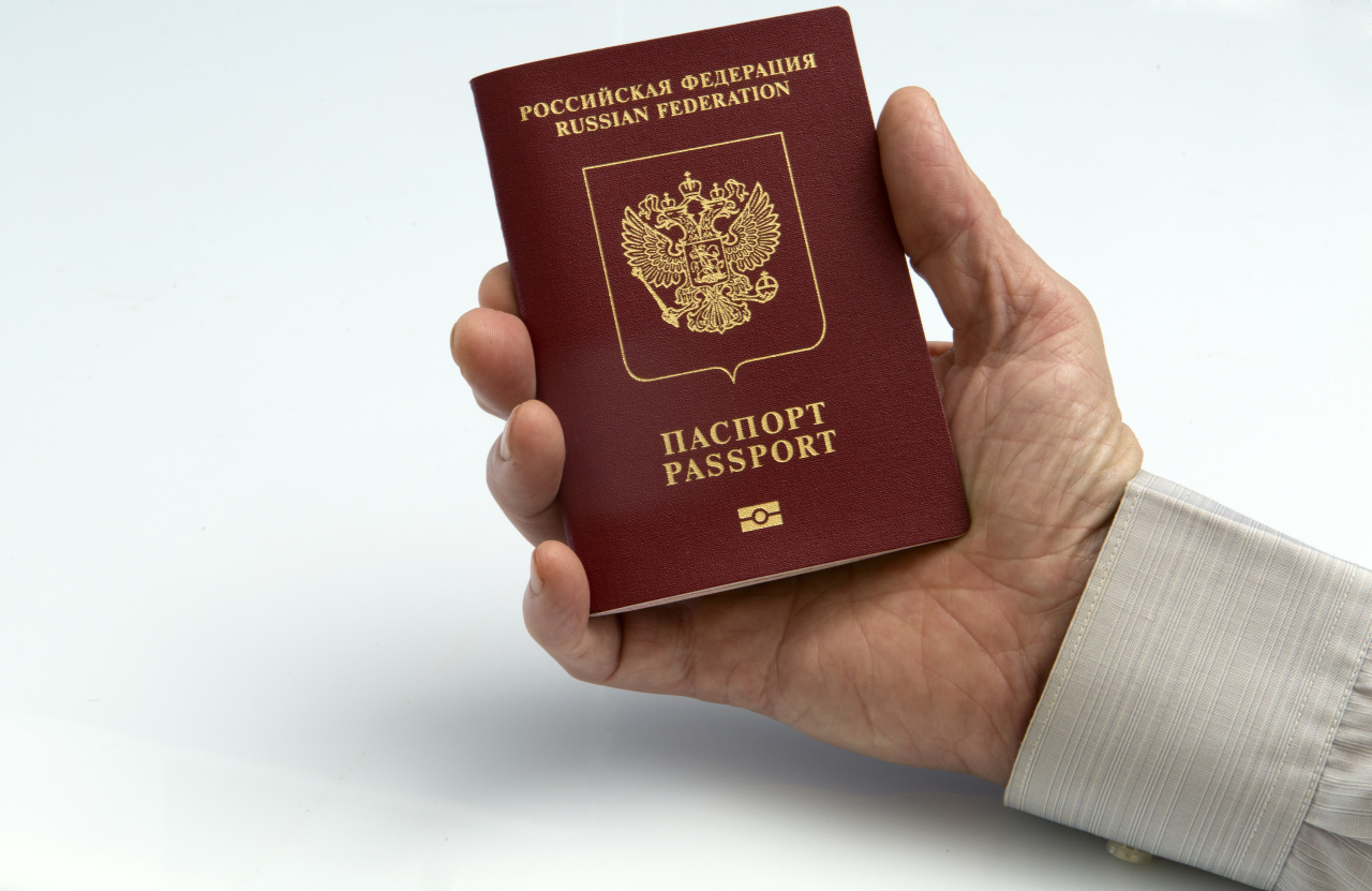 новый российский паспорт фото