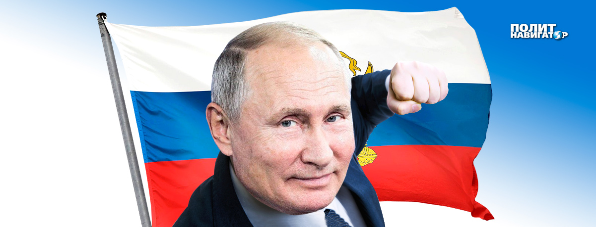 Ваше время вышло: валдайский сигнал западникам от Путина и Украина