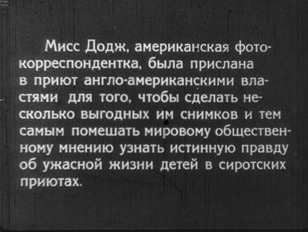 для детей истории,общество,СССР