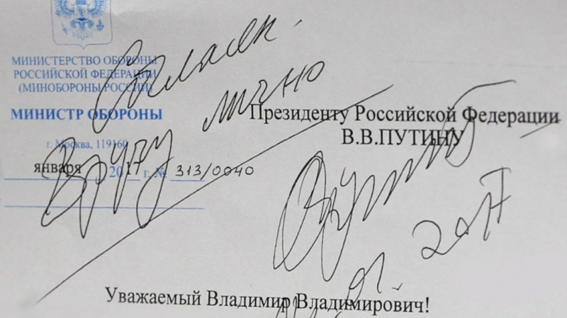 Бились до конца: Путин наградил россиян, сдержавших атаку боевиков "ан-Нусры"