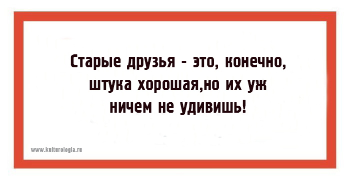 28 открыток с мудрыми мыслями доброго сказочника Евгения Шварца