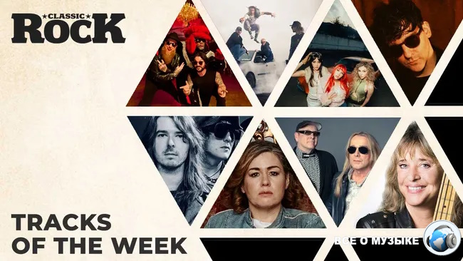 Музыкальный конкурс