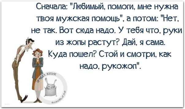 Фразочки в картинках с позитивом )) 