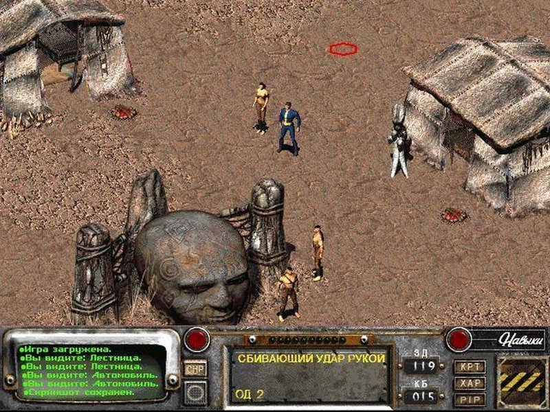 Fallout апгрейд, детство, игра, ностальгия