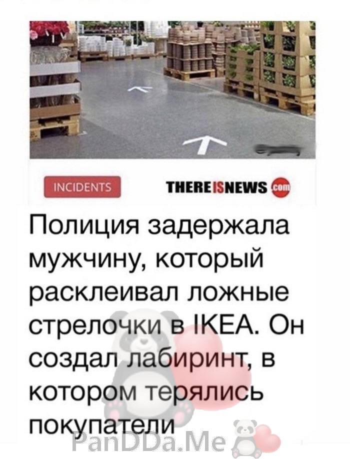 Чтобы поднять вам настроение мы снова собрали 15 коротких смешных и жизненных историй! Чтобы поднять вам настроение мы снова собрали 15 коротких смешных и жизненных историй!