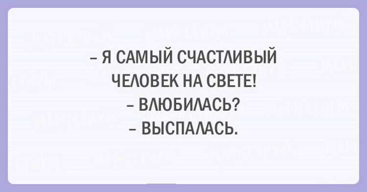 20 примеров женской логики, с которыми не поспоришь 20 примеров женской логики, с которыми не поспоришь