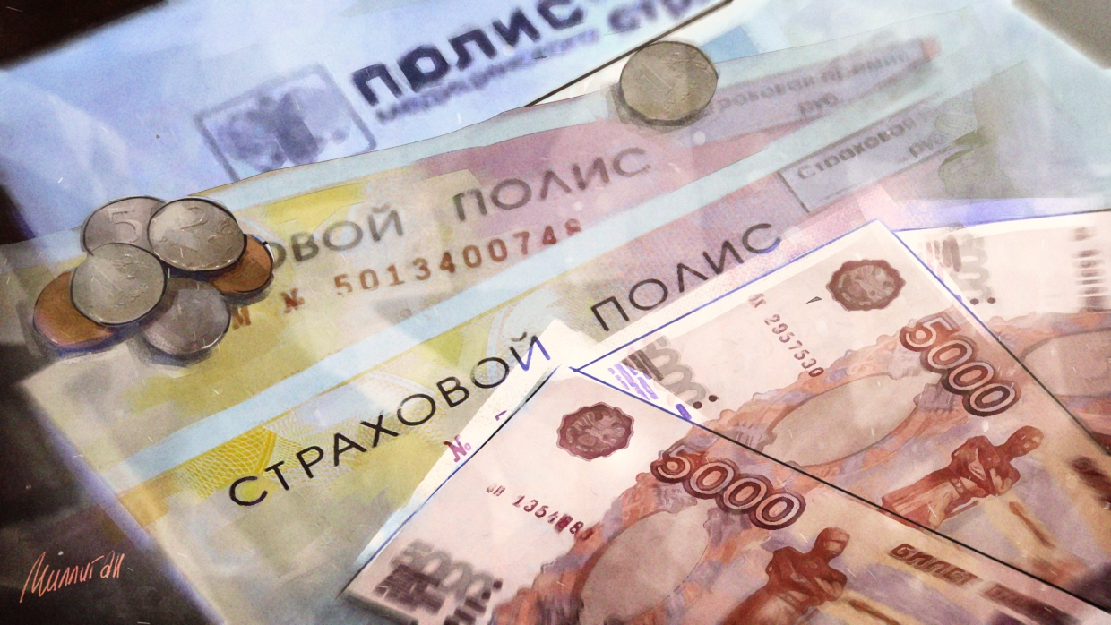 Представители индустрии гостеприимства и бизнеса попросят помощи у государства Представители индустрии гостеприимства и бизнеса попросят помощи у государства Экономика