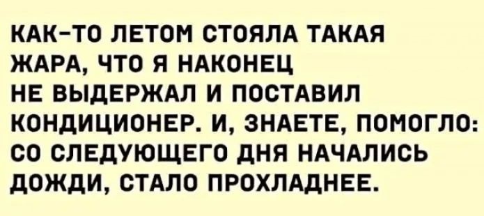 "Ёкарный бабай", "японский городовой", "ёксель-моксель" и еще 500 фраз и эвфемизмов в сборнике "Ругаемся при бабушке" 