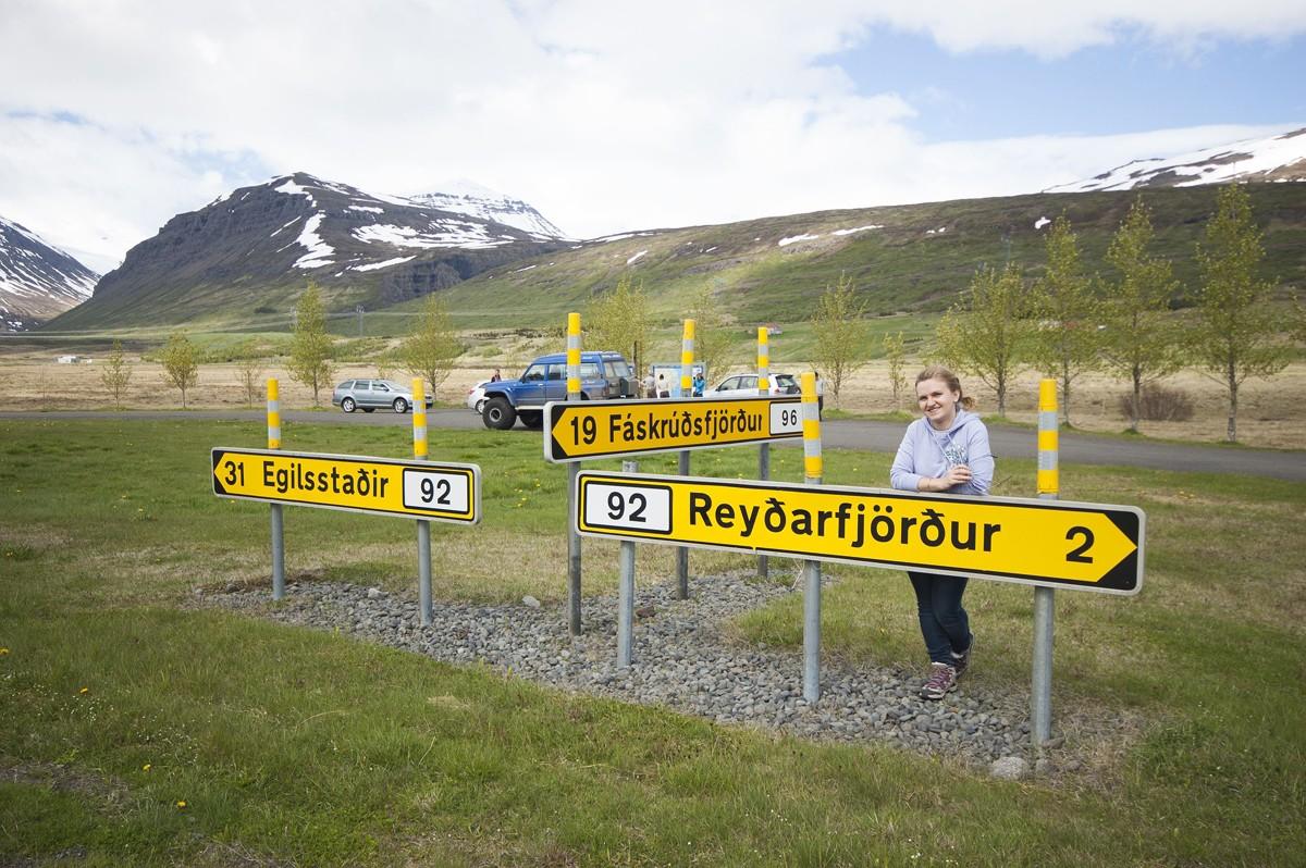 Вокруг Исландии за 7 дней Исландия,мир,самостоятельные путешествия,турист