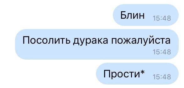 Умер создатель т9 картинка