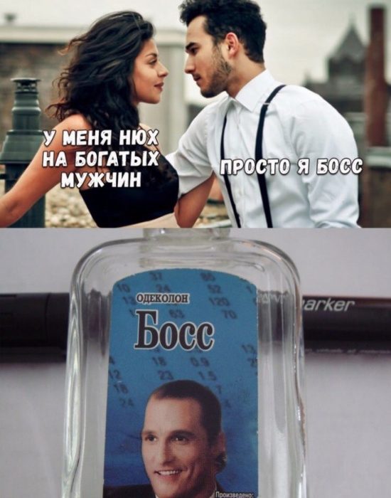 Весёлые моменты 