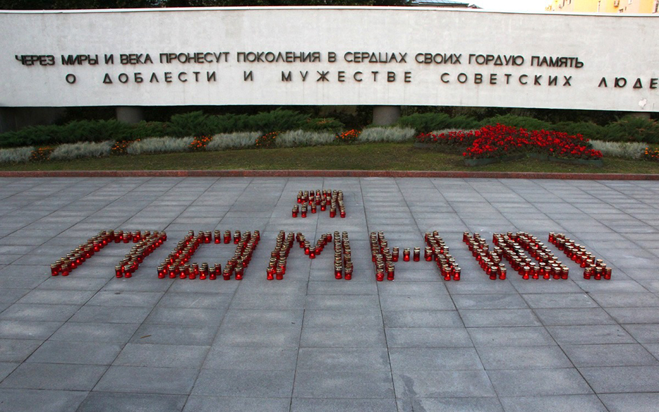 В Рязани почтили память погибших в Великой Отечественной войне