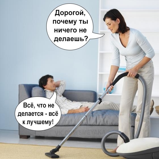 Прикольные и веселые картинки с надписями для улыбки