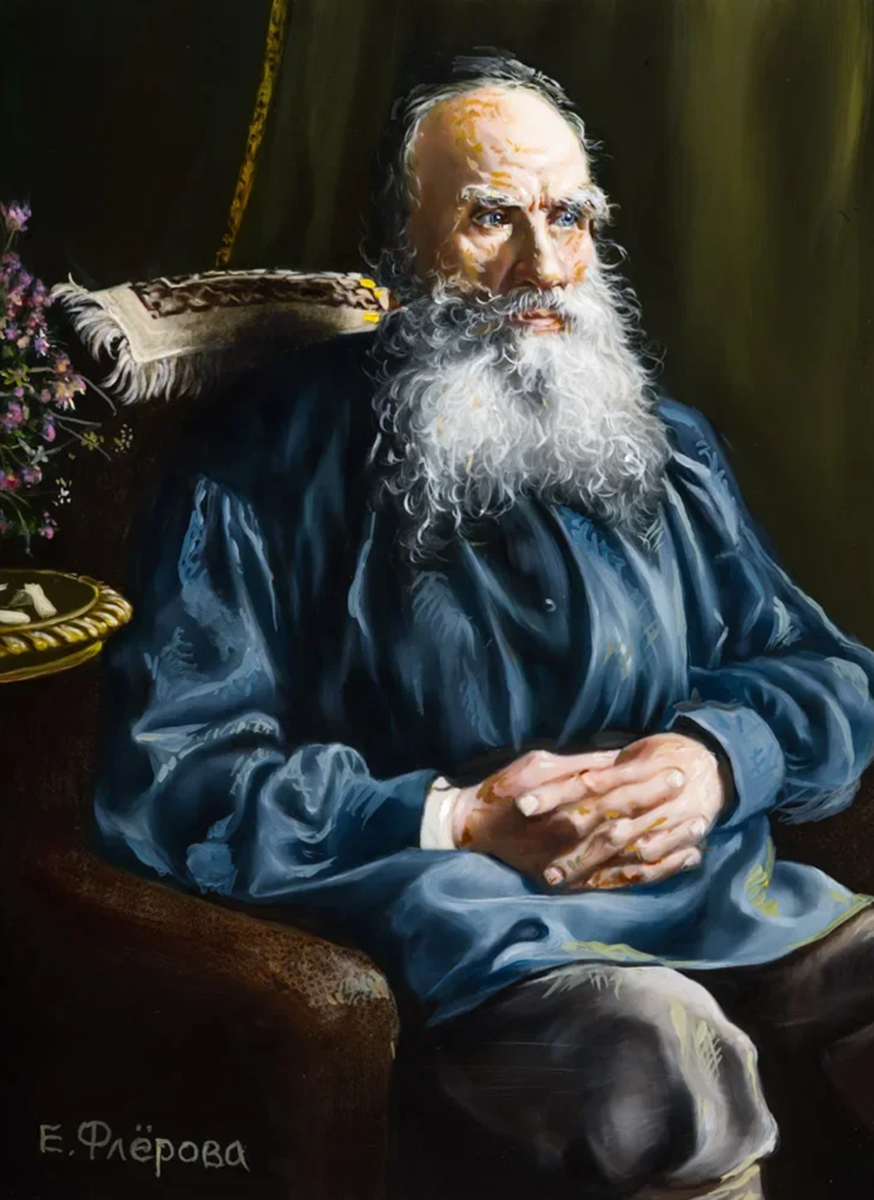Лев Николаевич Толстой... Величайший русский гений, автор монументальных произведений, которые знают во всем мире.Толстой - это целая Вселенная.