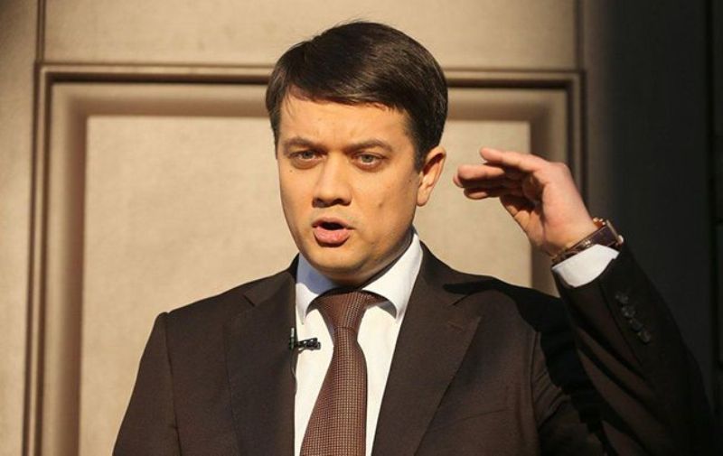 Последние новости Украины сегодня — 29 июня 2019 украина