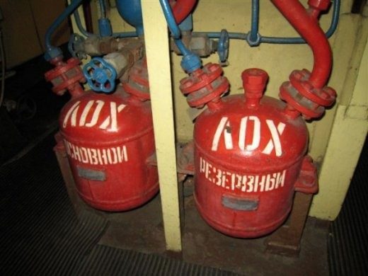оскорбительные слова в нашем лексиконе