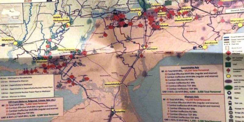 Контролируемый слив: Соединенные Штаты провоцируют Россию Контролируемый слив: Соединенные Штаты провоцируют Россию геополитика