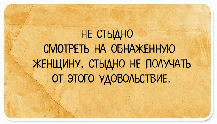 24 открытки с забавными жизненными наблюдениями от очень внимательных людей с хорошим чувством юмора