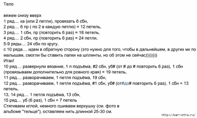 ����� ����������� ������� ������