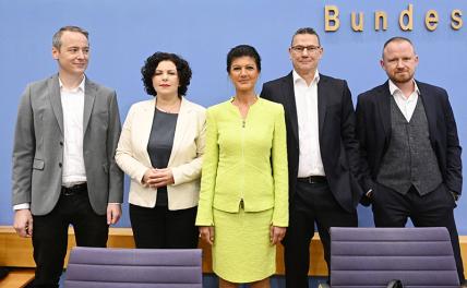 Сара Вагенкнехт готовит Германии национал-большевистский поворот