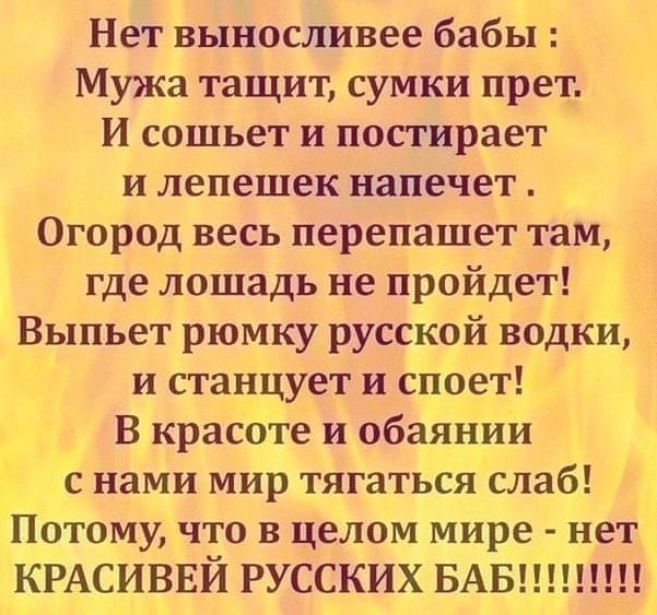 Новоселье всегда отмечают по одной схеме: сначала квартиру обмывают, потом отмывают. . анекдоты,веселые картинки,приколы,юмор