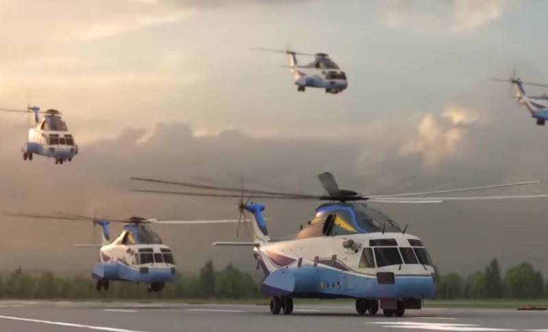 Россия и Китай подписали контракт на создание тяжелого вертолета AC332 AHL Новости