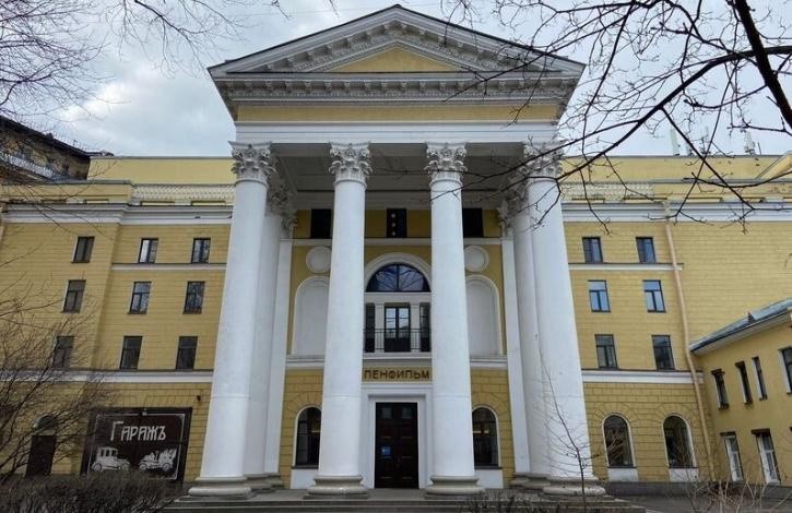 Киностудия «Ленфильм» перешла в собственность Санкт-Петербурга