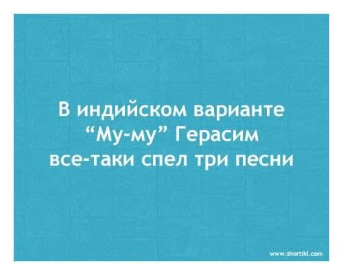 Чтобы минимизировать траты на свадьбу, Олег купил носки по акции анекдоты,веселье,демотиваторы,приколы,смех,юмор