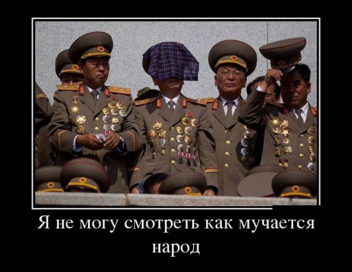 Забавные воскресные демотиваторы для позитива (10 фото)