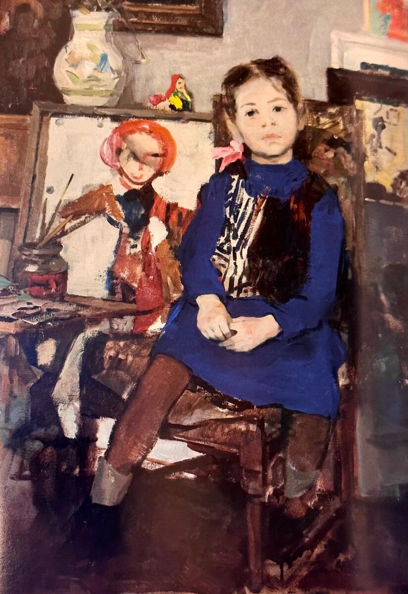 Андрей Мыльников. «Верочка». 1955