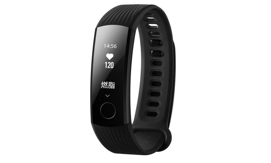 Браслет huawei talkband b5 classic. Ремешок huawei band 4 pro. Смарт фитнес браслет хуавей. Хуавей бэнд 2. Браслет хуавей бэнд 3.