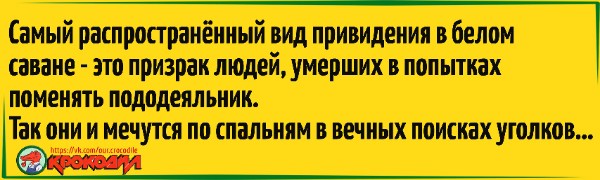 Юмор из интернета 763 позитив,смех,улыбки,юмор