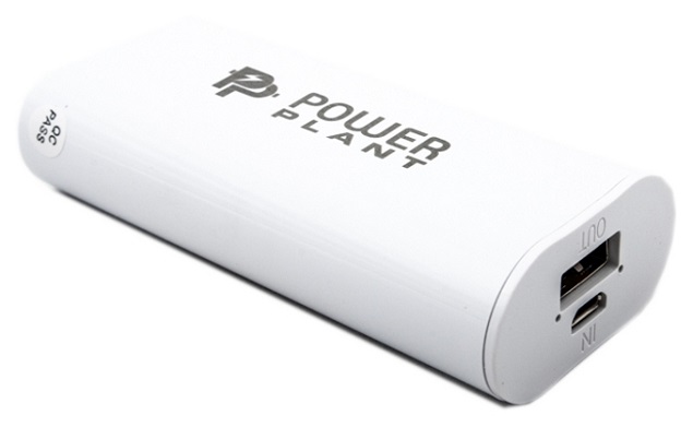 Power Plant PB-LA409