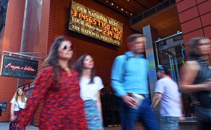 Рост госдолга США: Триллион за три месяца? Легко!