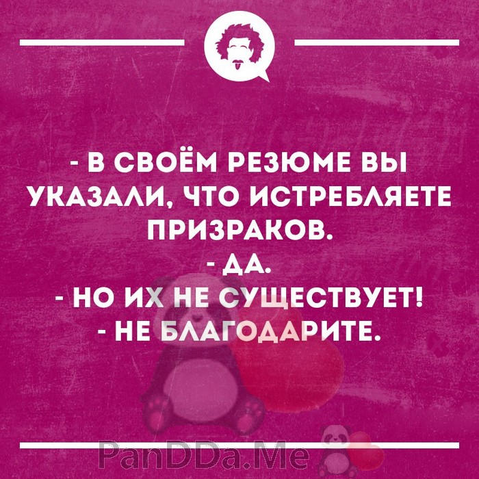 Чтобы поднять вам настроение мы снова собрали 15 коротких смешных и жизненных историй! Чтобы поднять вам настроение мы снова собрали 15 коротких смешных и жизненных историй!