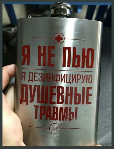 У холодильников есть такое свойство - притягивать магниты. Моя жена, похоже, магнит... льдом, вредит, детей, проехал, потому, говорят, Вашими, правда, театр, музей, проблем, дорогая, повтори, Бармен, трусами—, фигурное, катание, пойдёшь, выступает, бюстгальтер—