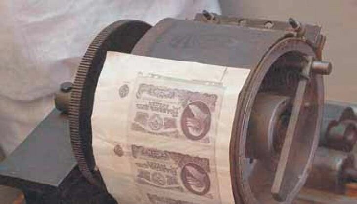 Гений - фальшивомонетчик из СССР 