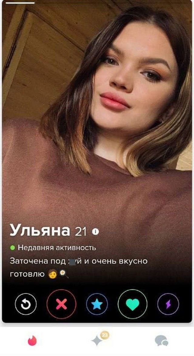 Забавные и смешные анкеты людей из социальных сетей, которые ждут вторую половину Забавные и смешные анкеты людей из социальных сетей, которые ждут вторую половину позитив,смешные картинки,юмор