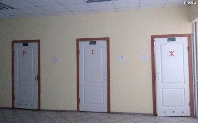 Что ни фото, то Хит! Офигенный юмор! Что ни фото, то Хит! Офигенный юмор! смешные картинки