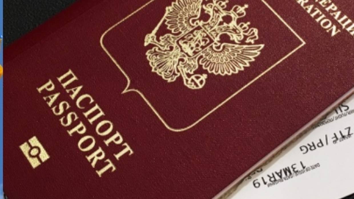 Италия возобновила прием документов от россиян на оформление туристических виз