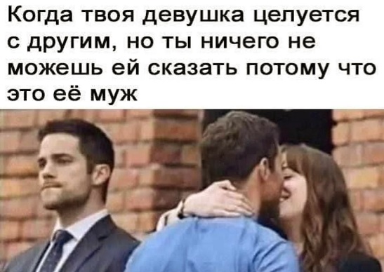 Ах, как хочется иногда повернуть время вспать!