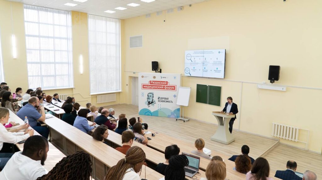 В Рязани стартовал Международный медицинский форум «Zдоровая независимость»