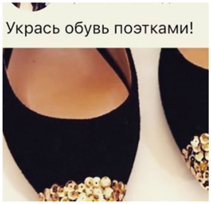Поэтки это такие еще пока маленькие поэтессы? Граммар-наци, безграмотность, всячина, интересное