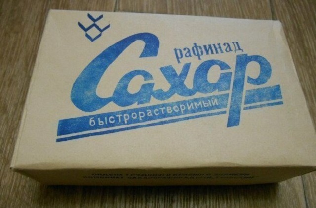 Вкусные воспоминания о качественных продуктах эпохи СССР Вкусные воспоминания о качественных продуктах эпохи СССР