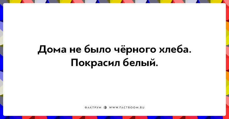 15 оптимистических открыток, которые помогут взглянуть на мир позитивно