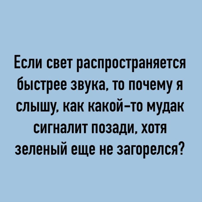Челябинские пенсионеры настолько суровы, что силой выманили у мошенников два миллиона рублей Челябинские пенсионеры настолько суровы, что силой выманили у мошенников два миллиона рублей