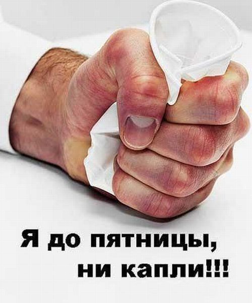 Фотомикс (36фоток)