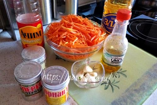 Морковь по-корейски рецепт с приправой. Морковь по-корейски: 10 рецептов в домашних условиях