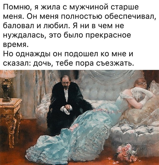 Смешные и познавательные картинки  приколы,смешные картинки,юмор